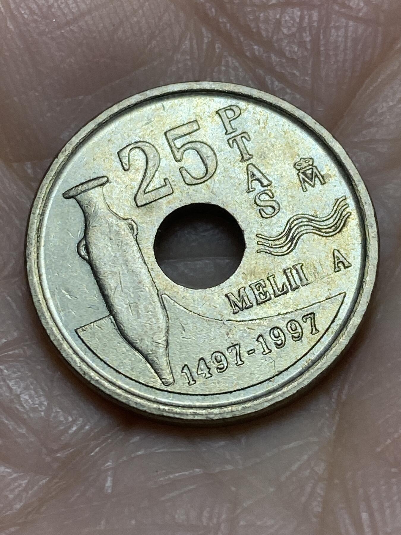 2025年第一百二十二场(总第一百四十八场）外国好品散币(免佣金) 西班牙🇪🇸1997年25比塞塔(梅利利亚自治市纪念币)