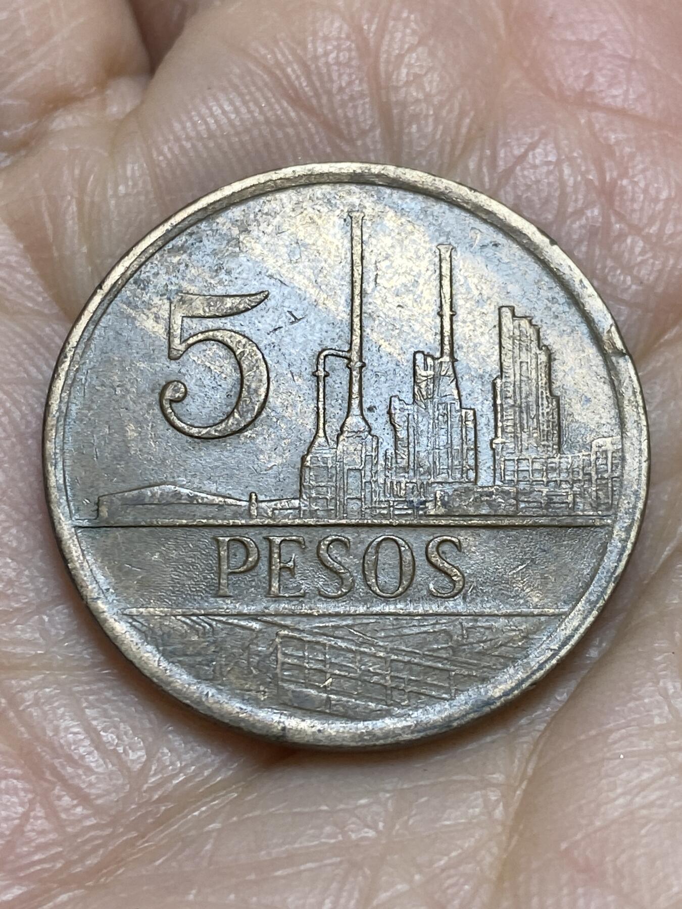 2025年第一百二十三场(总第一百四十九场）外国好品散币(免佣金)