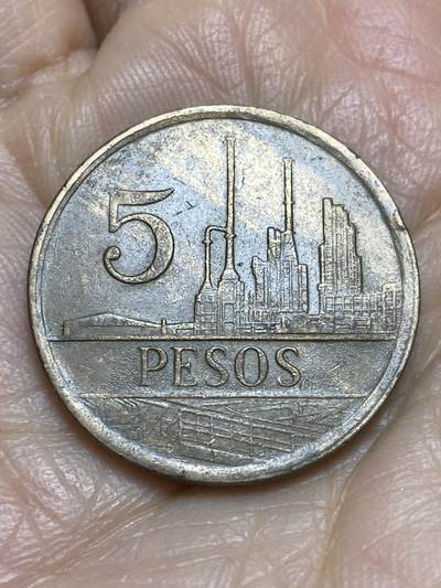 2025年第一百二十三场(总第一百四十九场）外国好品散币(免佣金) - 哥伦比亚🇨🇴1981年5比索