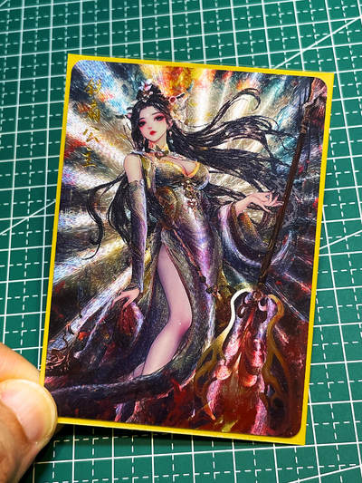 显眼宝36期 11月12日晚21:50截拍 佣金1起 可寄存～ - 闲宅卡牌 红尘西游第一弹半粗 散配 铁扇公主 一张 【超美 个人最爱】  63*88