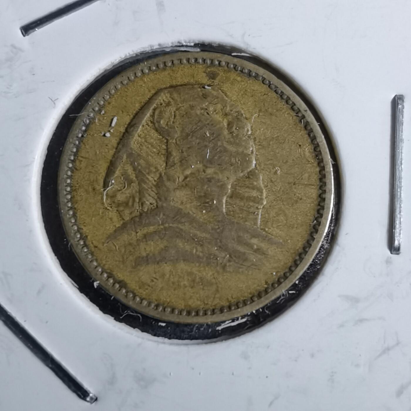 沼泽如烟--第892场