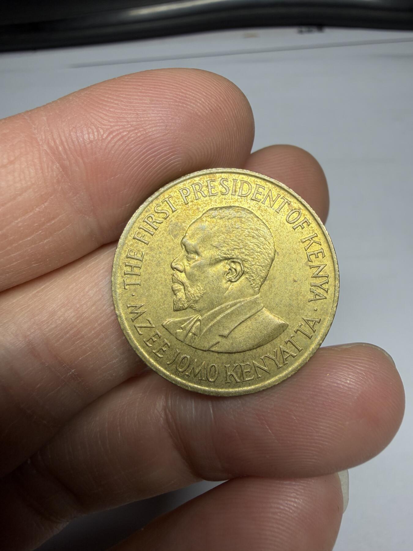 2025年集古藏今外币拍卖第十期-第2场—（总第282拍），可以寄存60天，满160元包邮。 1970年肯尼亚5分