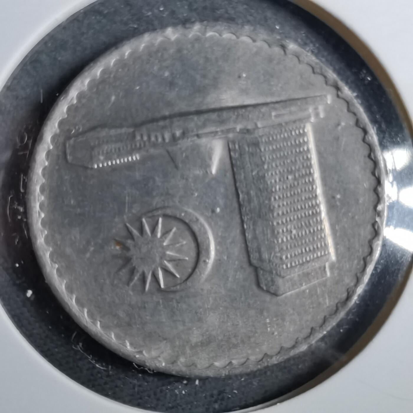 沼泽如烟--第892场