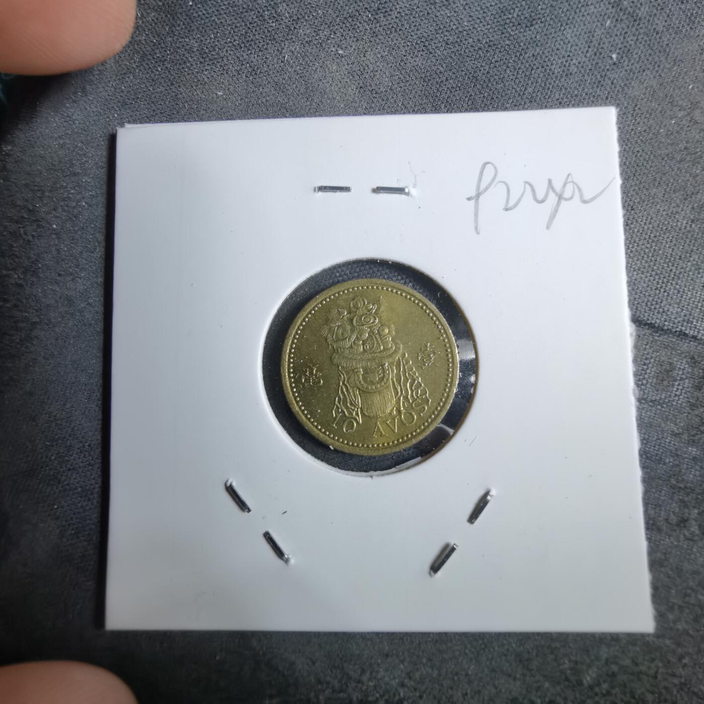 沼泽如烟--第892场