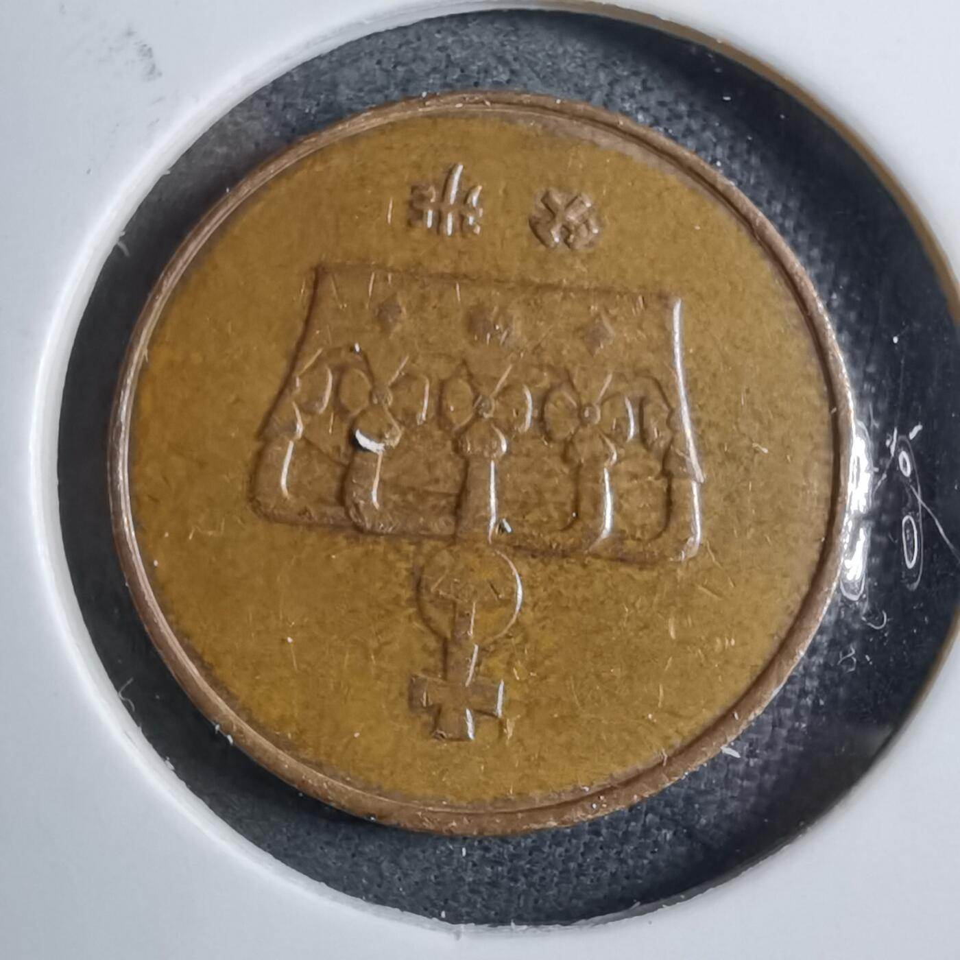 沼泽如烟--第892场