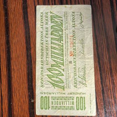 泡泡币外币第二十二场可代拍15038385335微信 - 纸币。