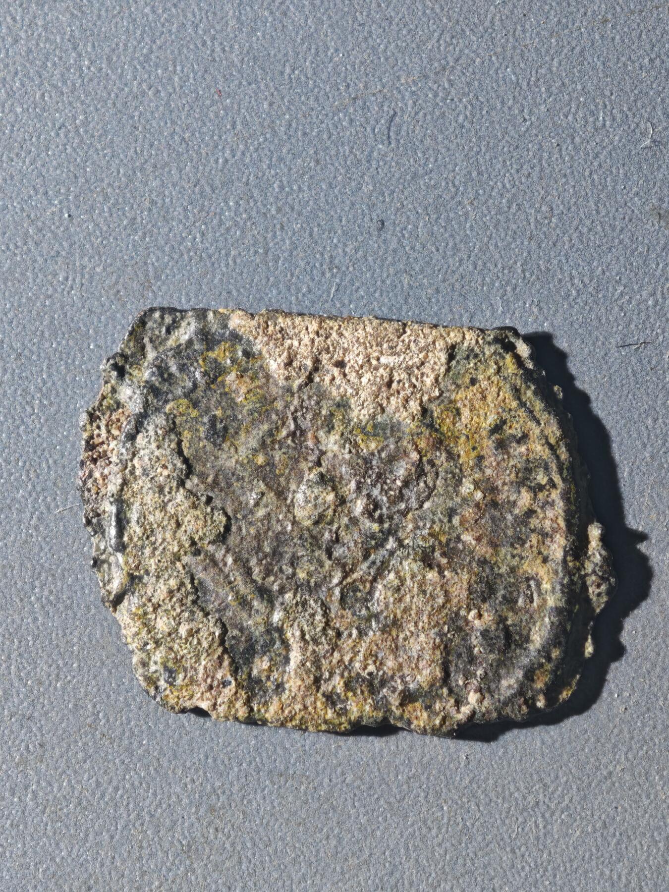 83期回流戒指饰品杂件纪念章丝路钱币专场 A丝路铜币版式