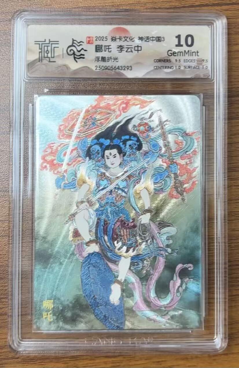 NO.14 好又多金牌大场，双11狂欢！每周一站式配齐，方便凑单！（周6晚8点截拍，卖家送拍0抽成！）