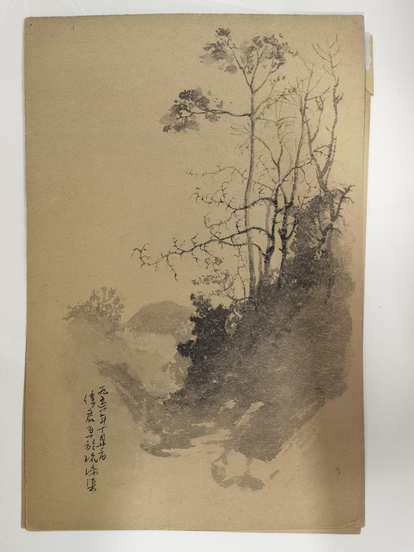 段伟君五十年代风景街区画稿5幅八开大小