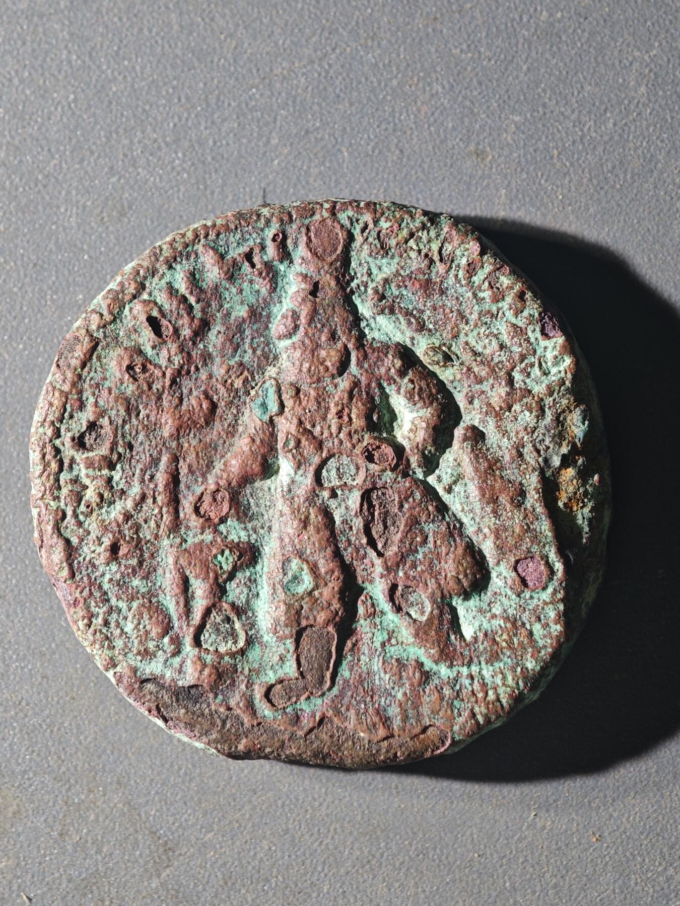 83期回流戒指饰品杂件纪念章丝路钱币专场 D丝路铜币版式