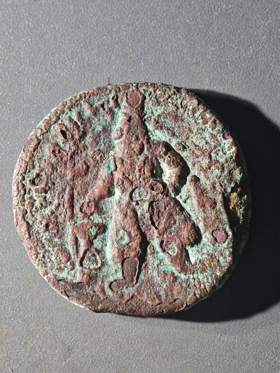 83期回流戒指饰品杂件纪念章丝路钱币专场 - D丝路铜币版式