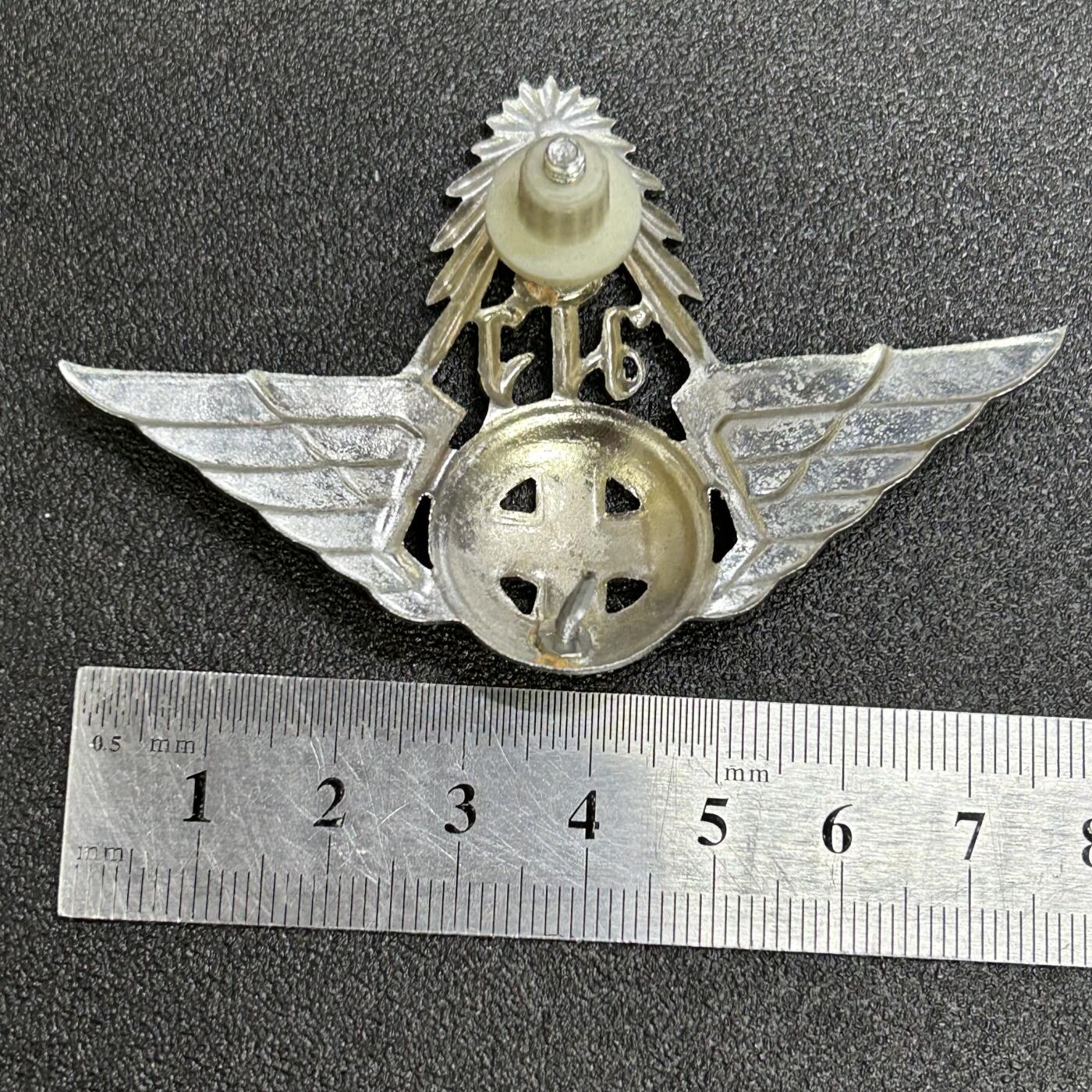 西秦中古拍卖第六十四期 泰国早期红十字会大帽徽