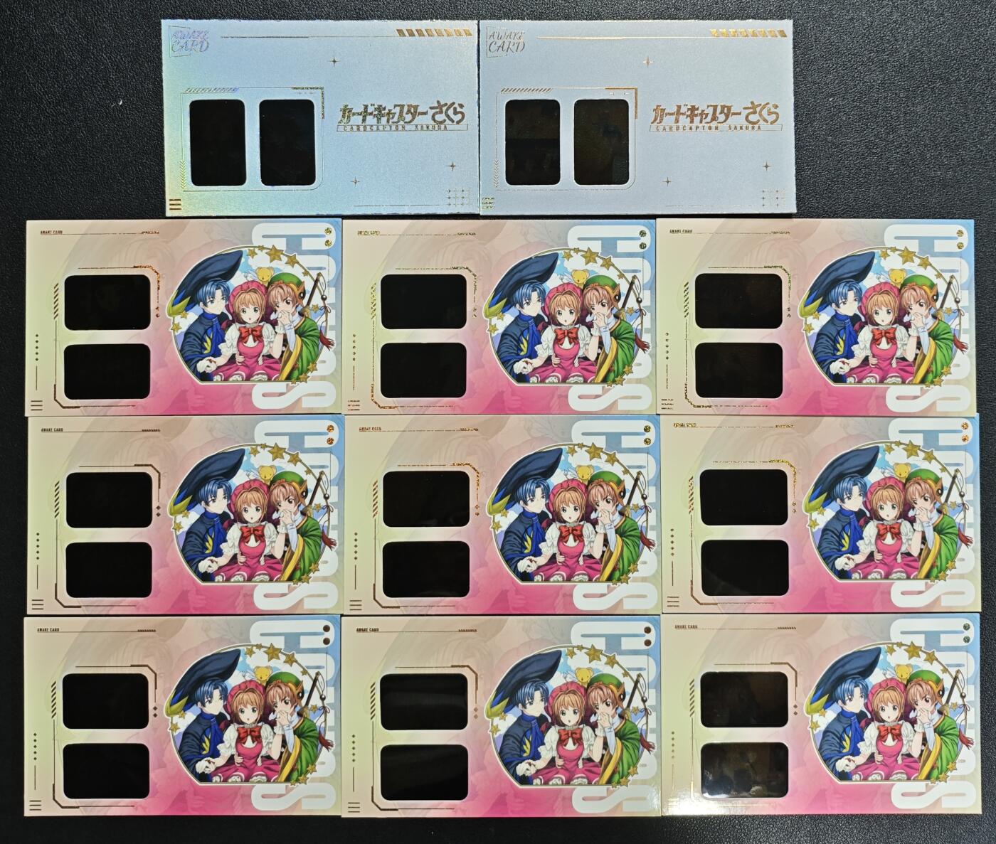 天玑星卡拍第135期《11.6周四截拍》持续收拍收评中 满赠卡需备注