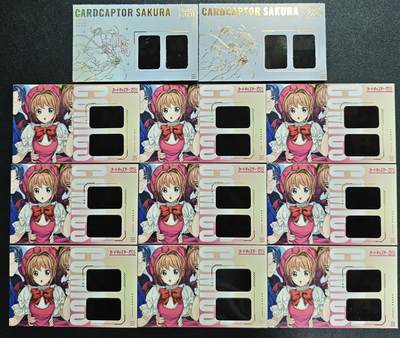 天玑星卡拍第135期《11.6周四截拍》持续收拍收评中 满赠卡需备注 - 小樱 胶片卡 十一张