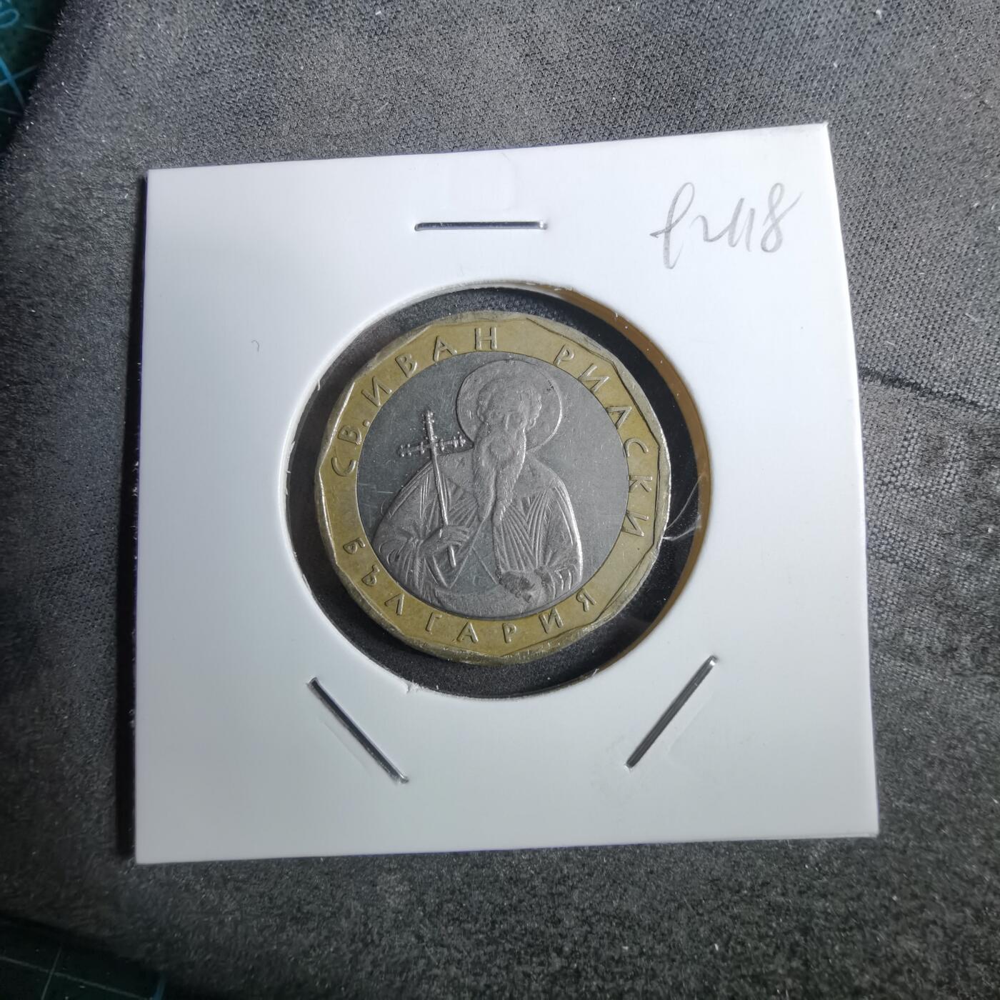 沼泽如烟--第892场