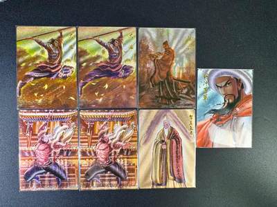 NO.14 好又多金牌大场，双11狂欢！每周一站式配齐，方便凑单！（周6晚8点截拍，卖家送拍0抽成！） - 昆仑万象 权迎东 绘签水浒 粗闪7张