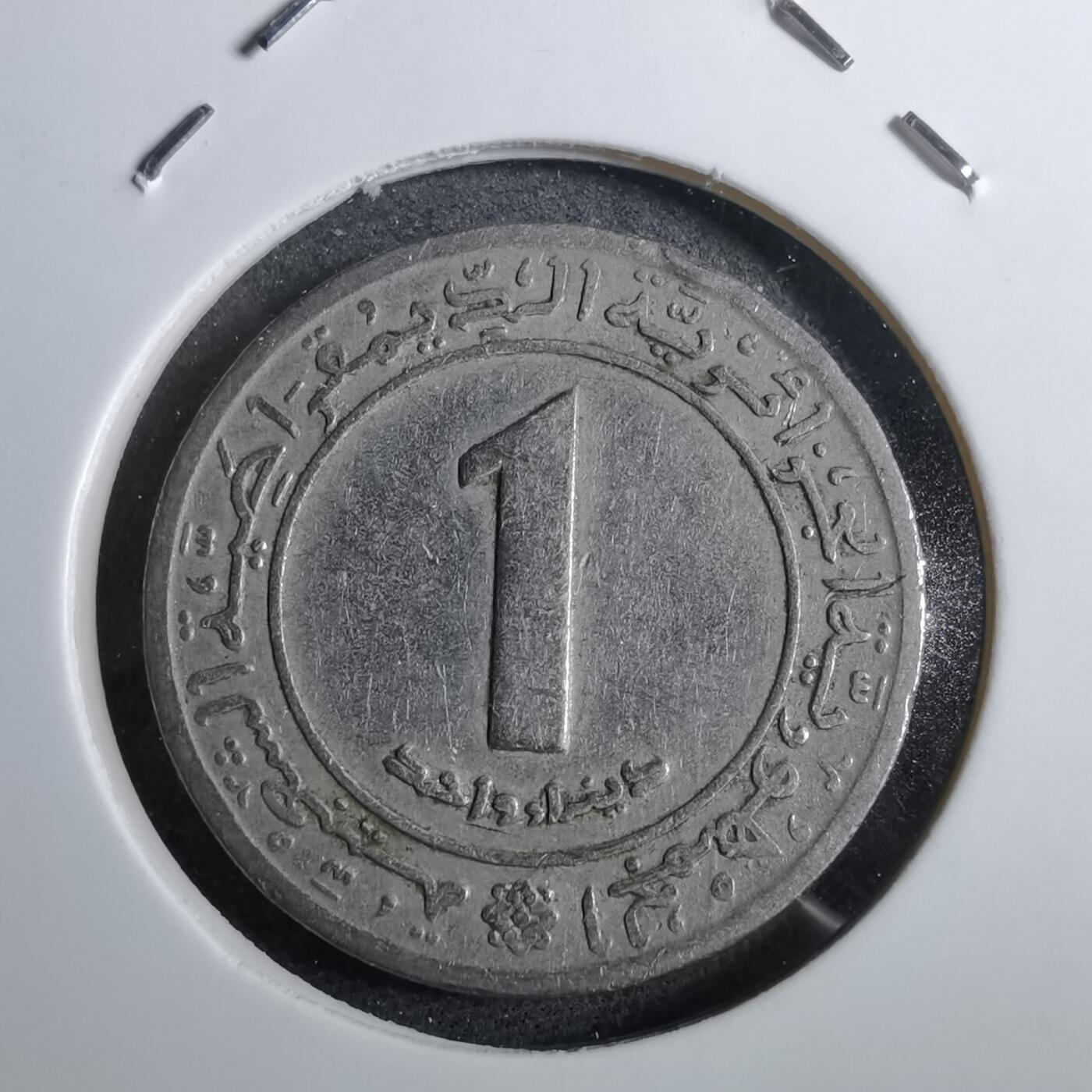 沼泽如烟--第892场