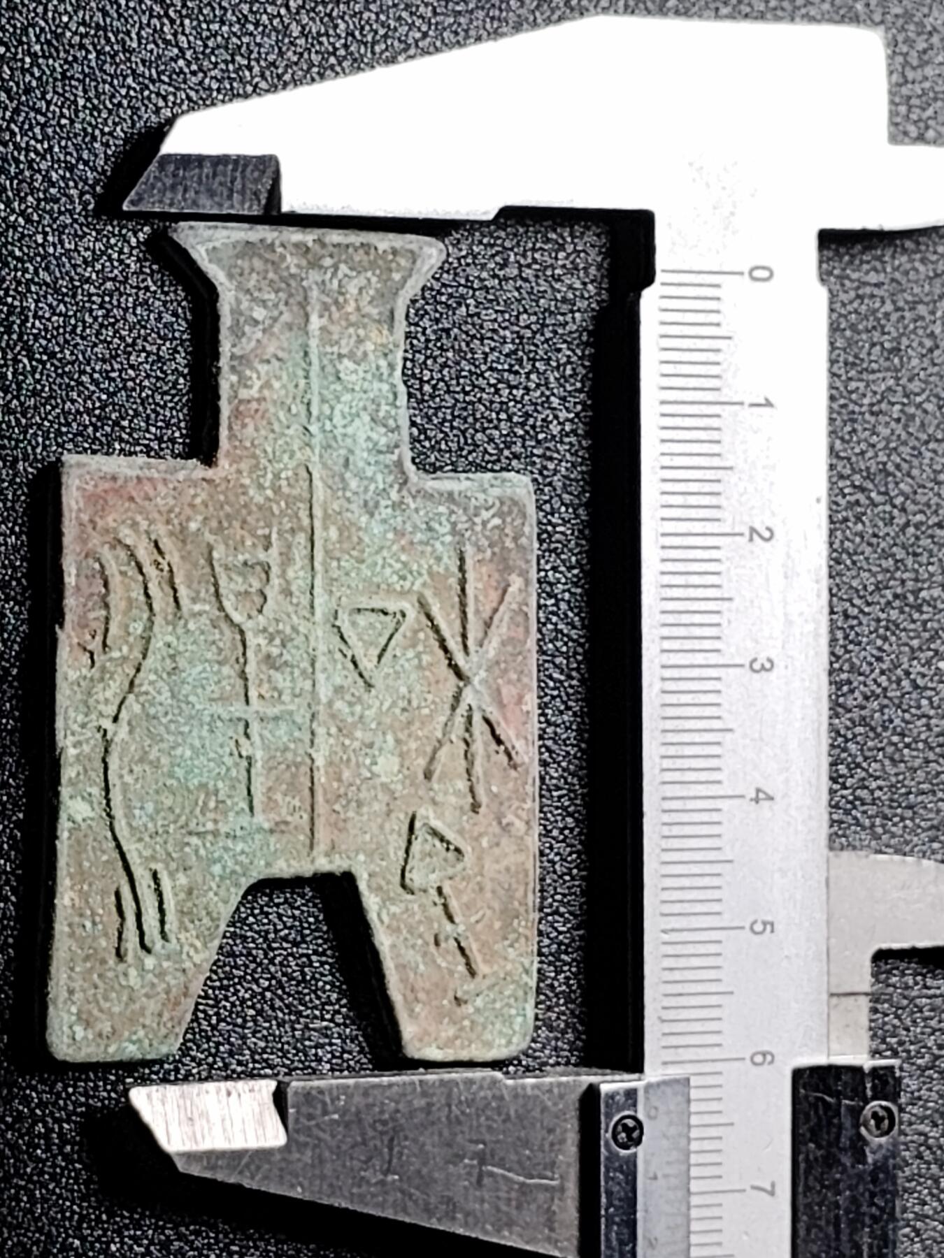 泉币菌-第124场-精品福利场(115场之后的本周末发货，感谢理解) 。