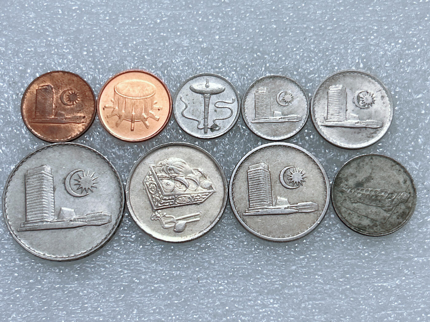 第一海外回流一元起拍收藏 散集专场  第261期