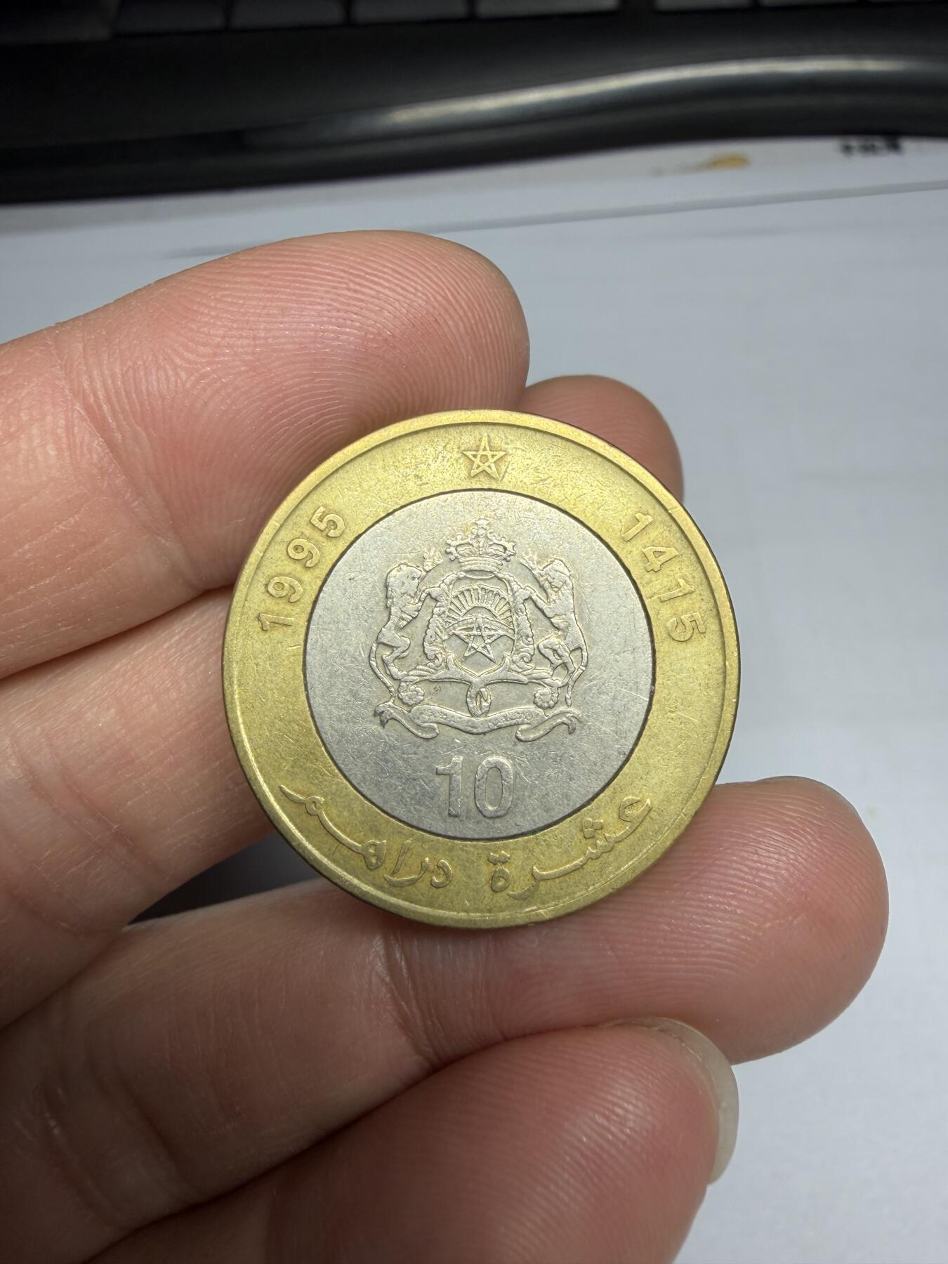 2025年集古藏今外币拍卖第十期-第2场—（总第282拍），可以寄存60天，满160元包邮。