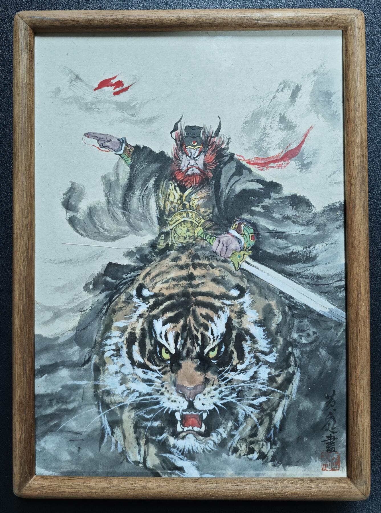 天玑星卡拍第135期《11.6周四截拍》持续收拍收评中 满赠卡需备注