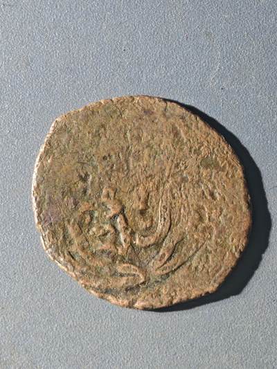 83期回流戒指饰品杂件纪念章丝路钱币专场 - D丝路铜币版式