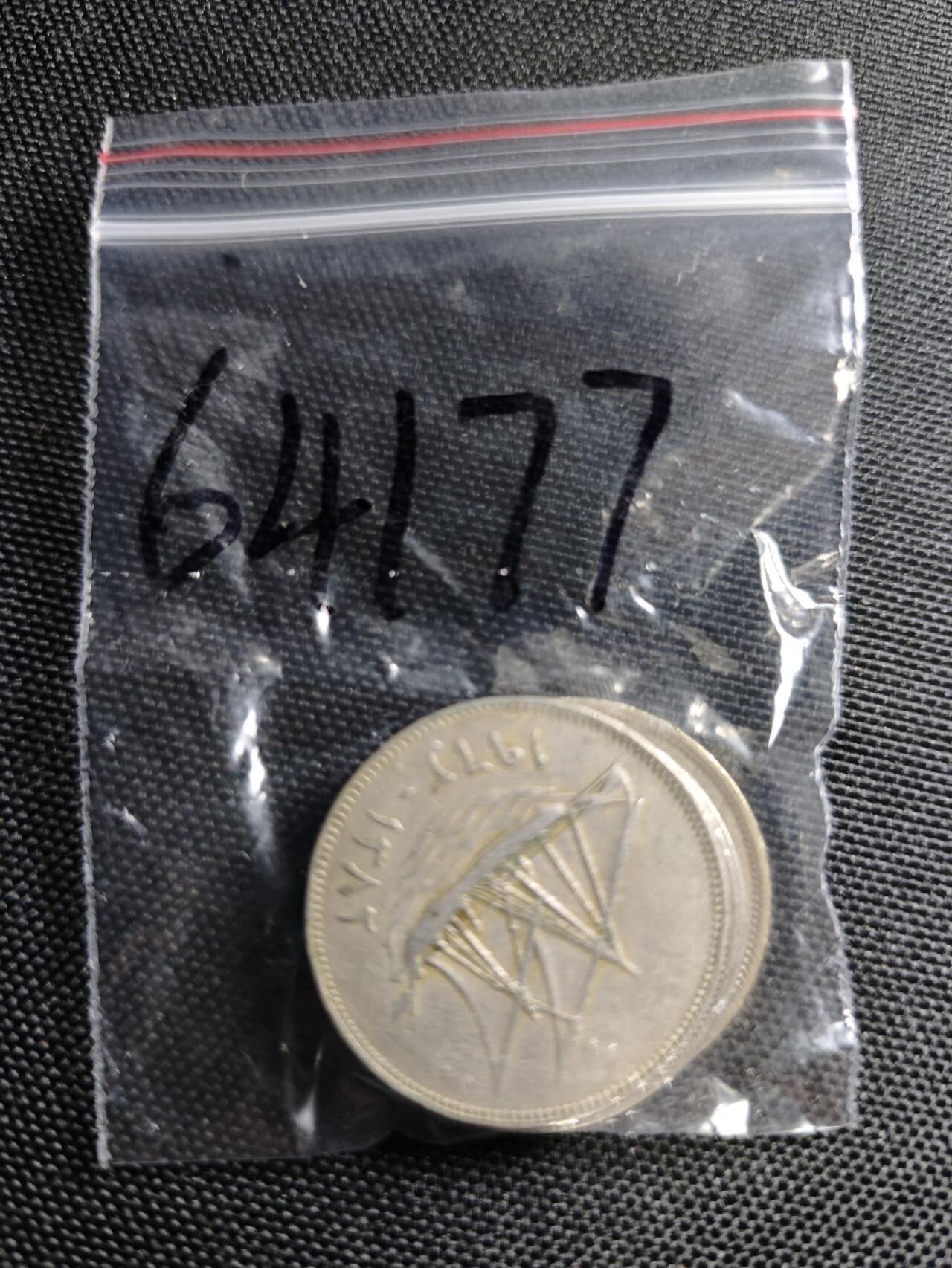 KK钱币收藏小铺  第364场  2月预留时间 周末发货  科威特100费尔一组4枚