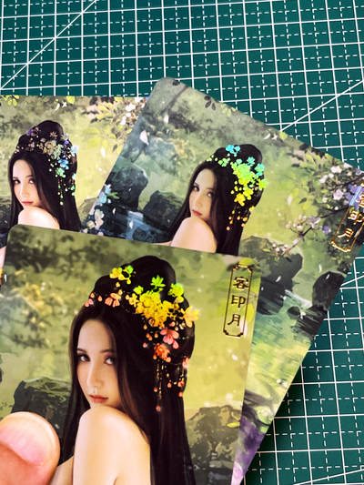 显眼宝36期 11月12日晚21:50截拍 佣金1起 可寄存～ - 卡将卡牌 欲女传 客印月 三渐变三张 彩闪卡 63*88