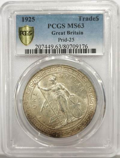 博洋堂“物美丰成”11月精品专场暨第145期（全场包邮） - PCGS MS63 1925站洋 稀少年份 非普通B厂 打制精美 双面老包浆  收藏好品