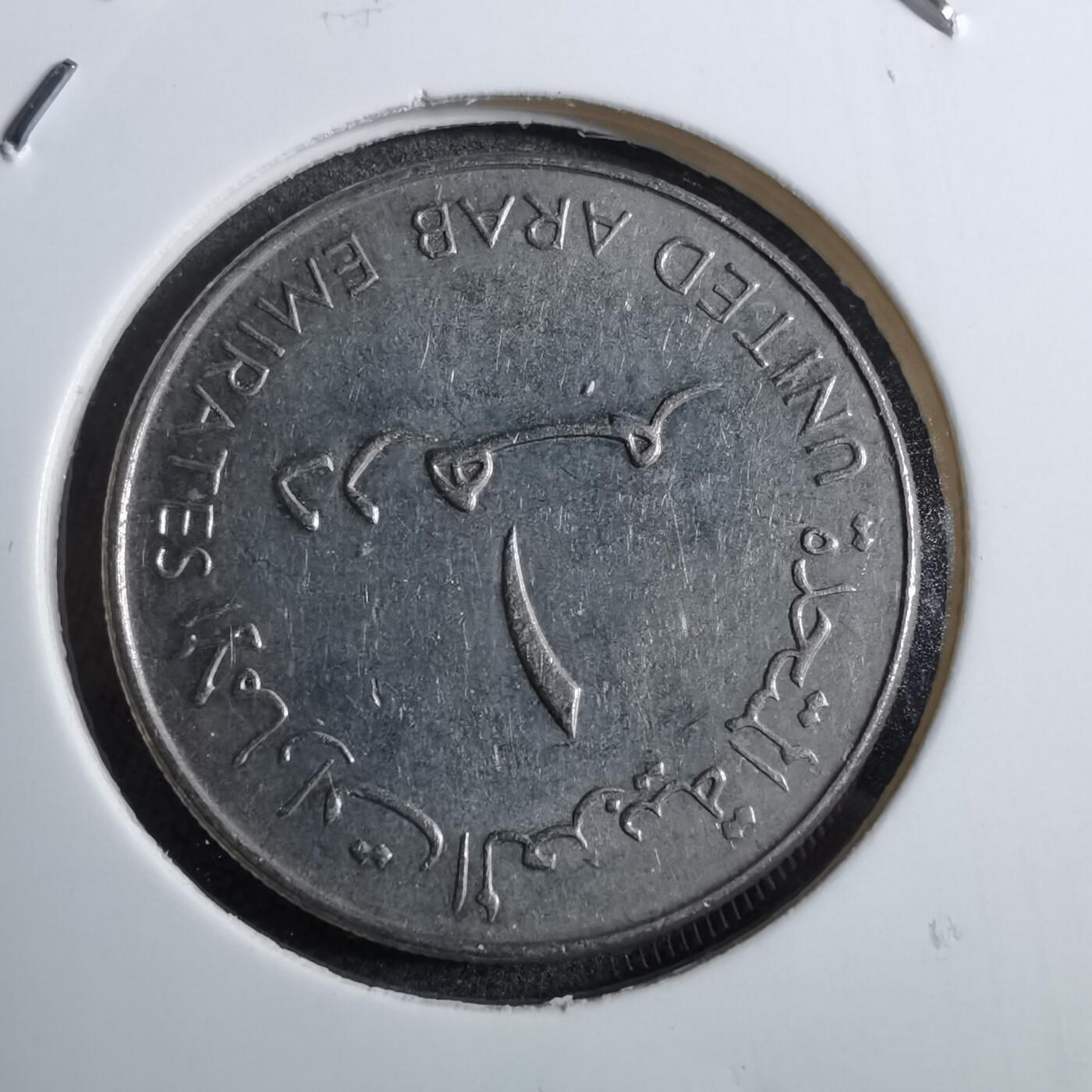 沼泽如烟--第892场