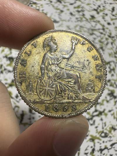 中外钱币 - 英国 1868年半便士