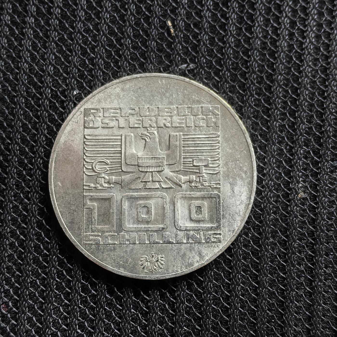 道一币馆币章第一百五十三场