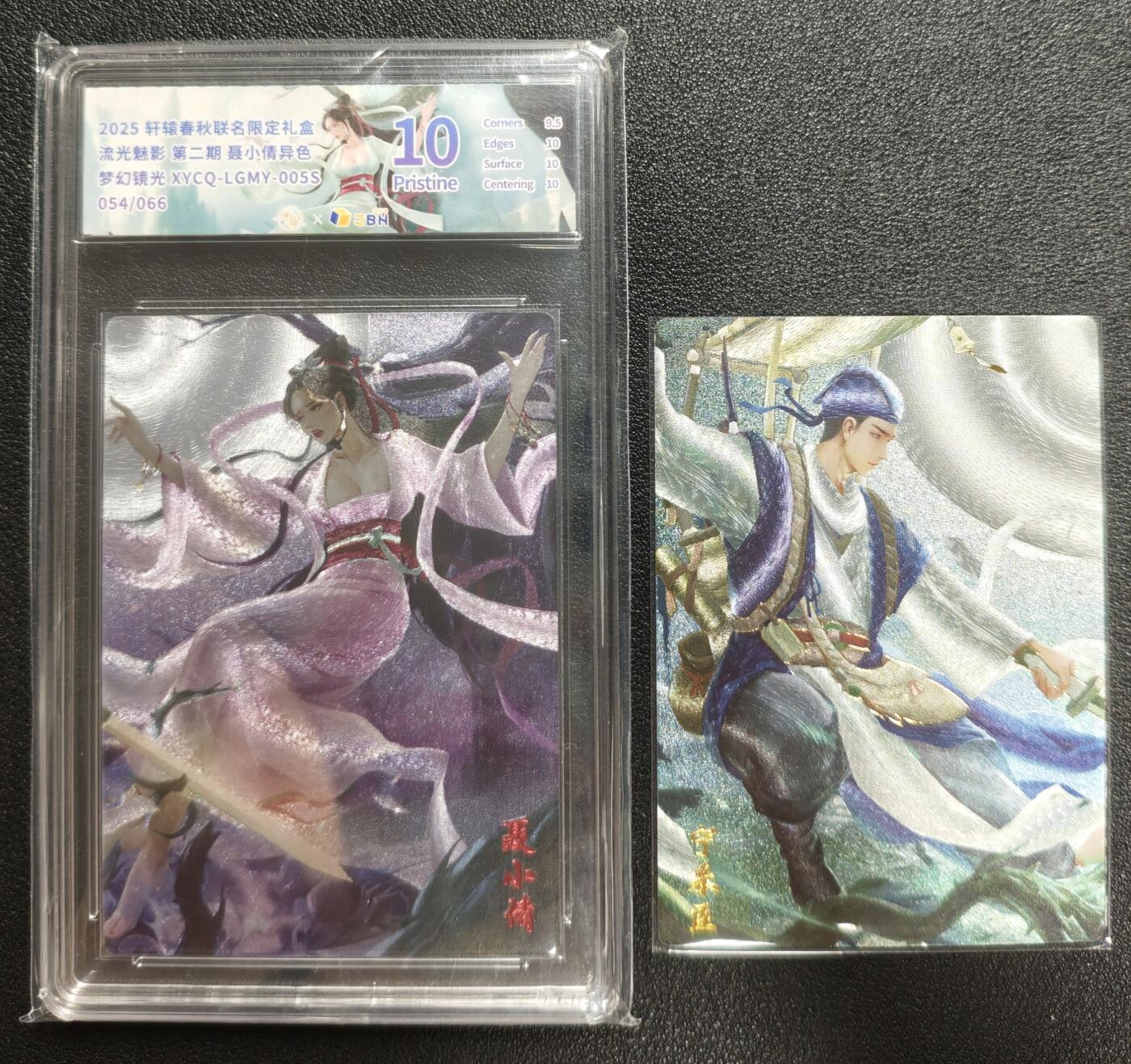 天玑星卡拍第135期《11.6周四截拍》持续收拍收评中 满赠卡需备注