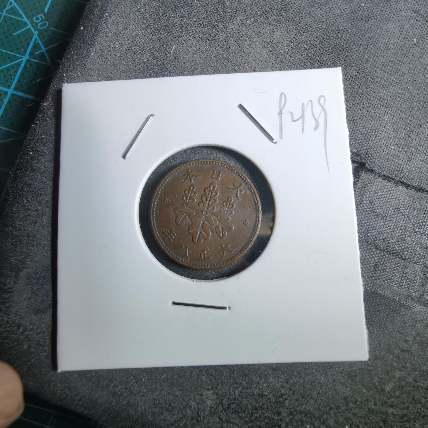 沼泽如烟--第892场