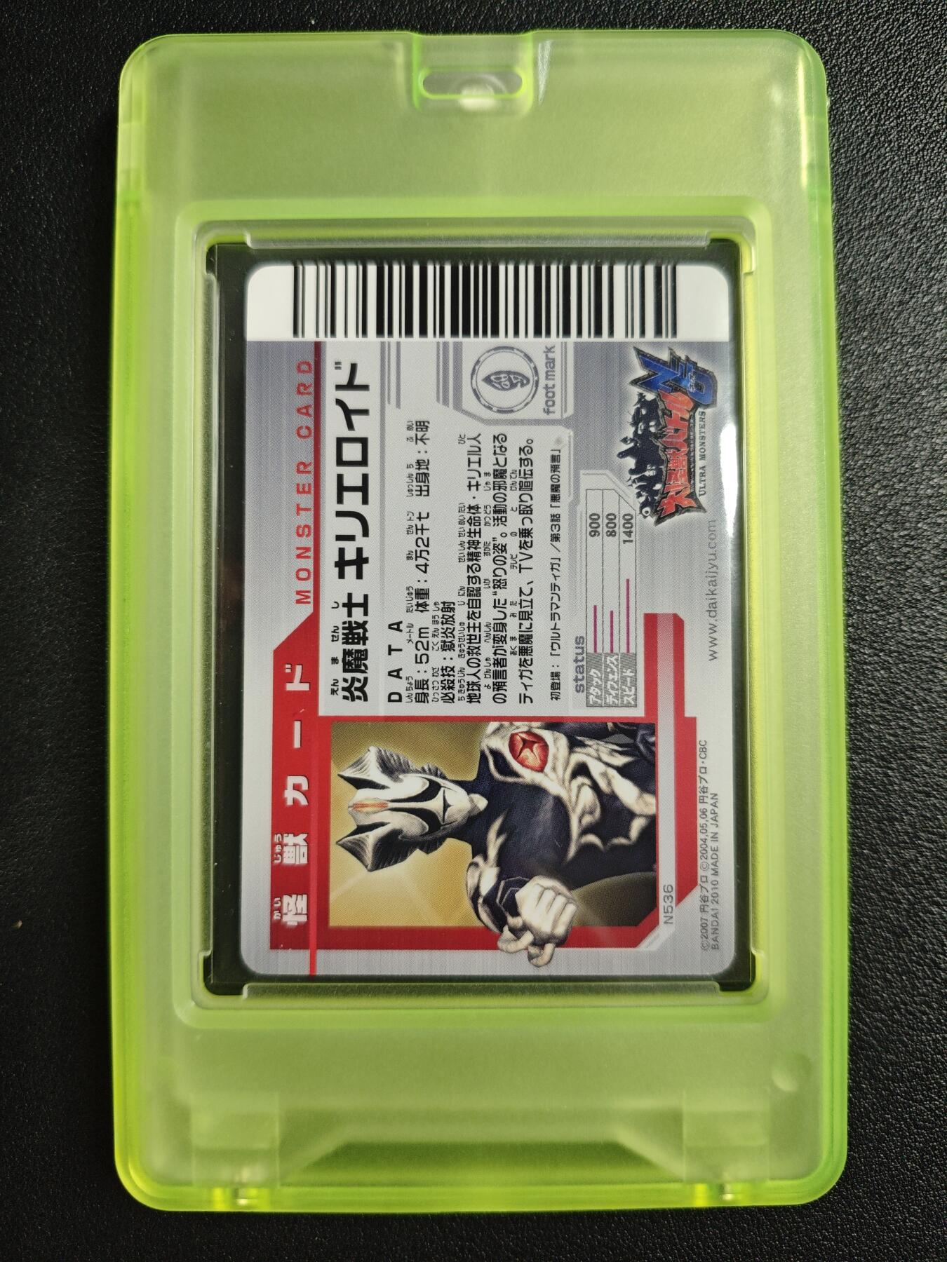 天玑星卡拍第135期《11.6周四截拍》持续收拍收评中 满赠卡需备注