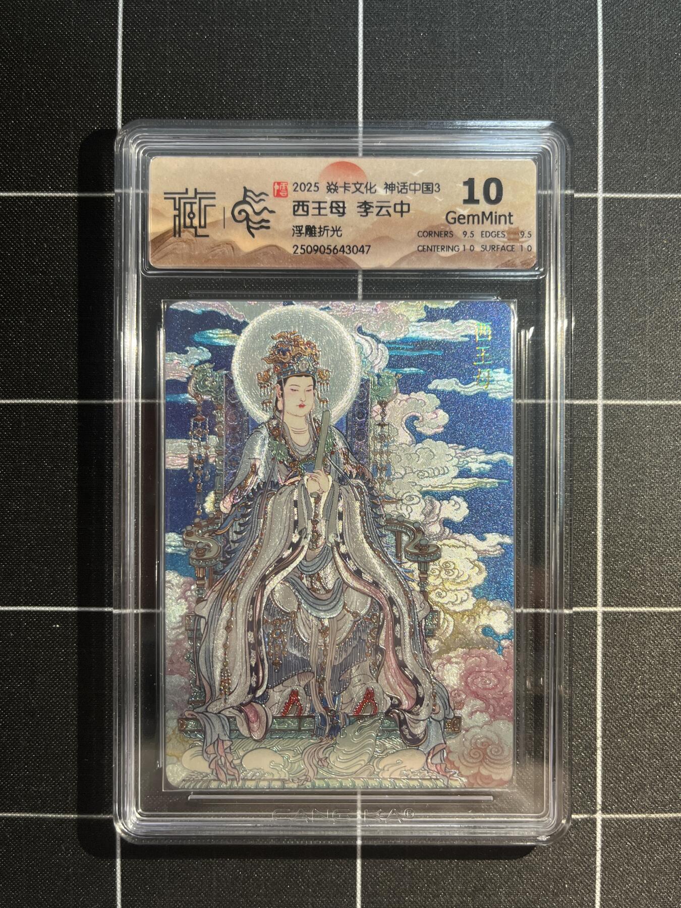 欢迎送拍、免费出卡没坑位费没手续费，各种换旧好卡