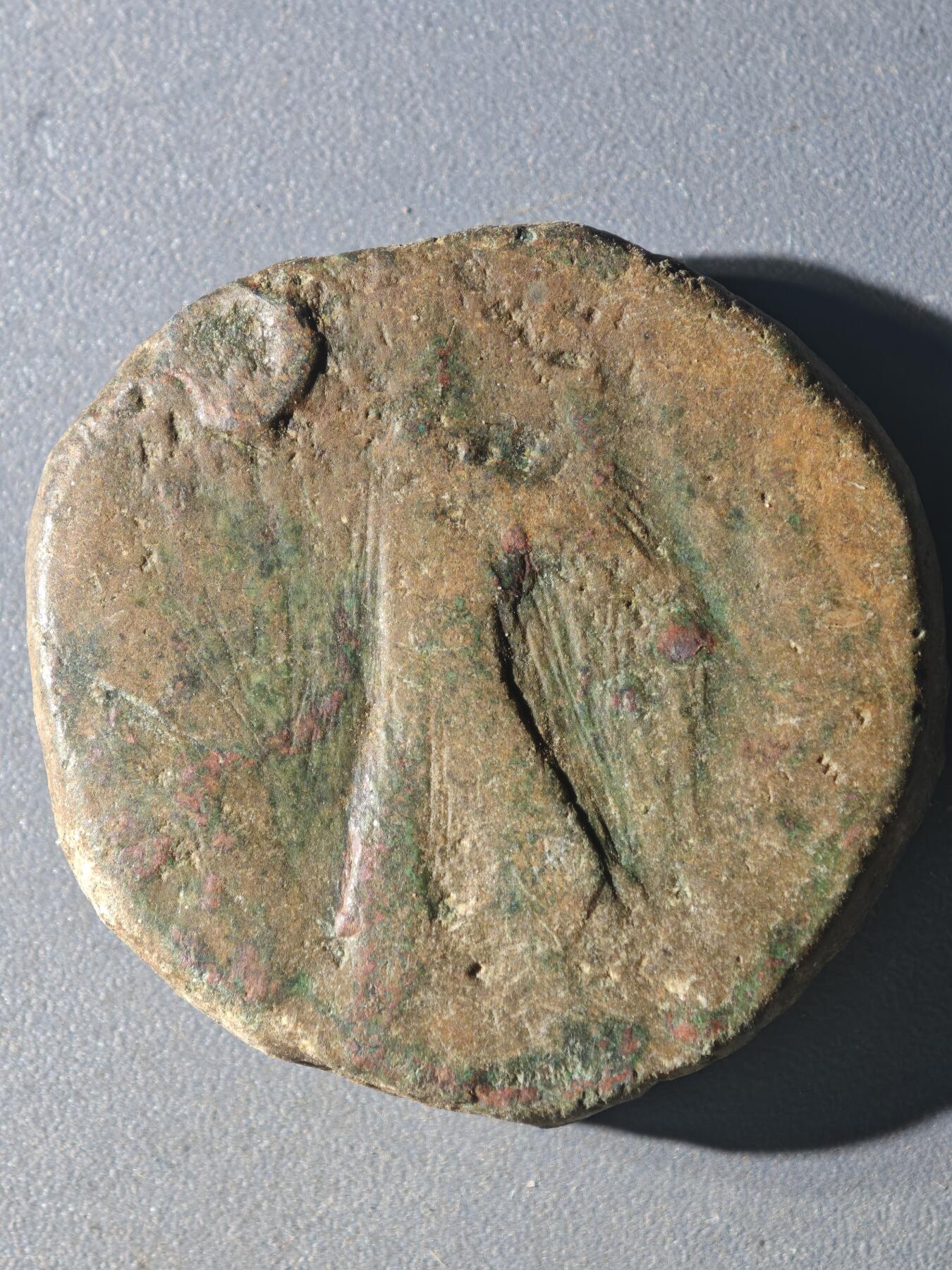 83期回流戒指饰品杂件纪念章丝路钱币专场 A丝路铜币版式