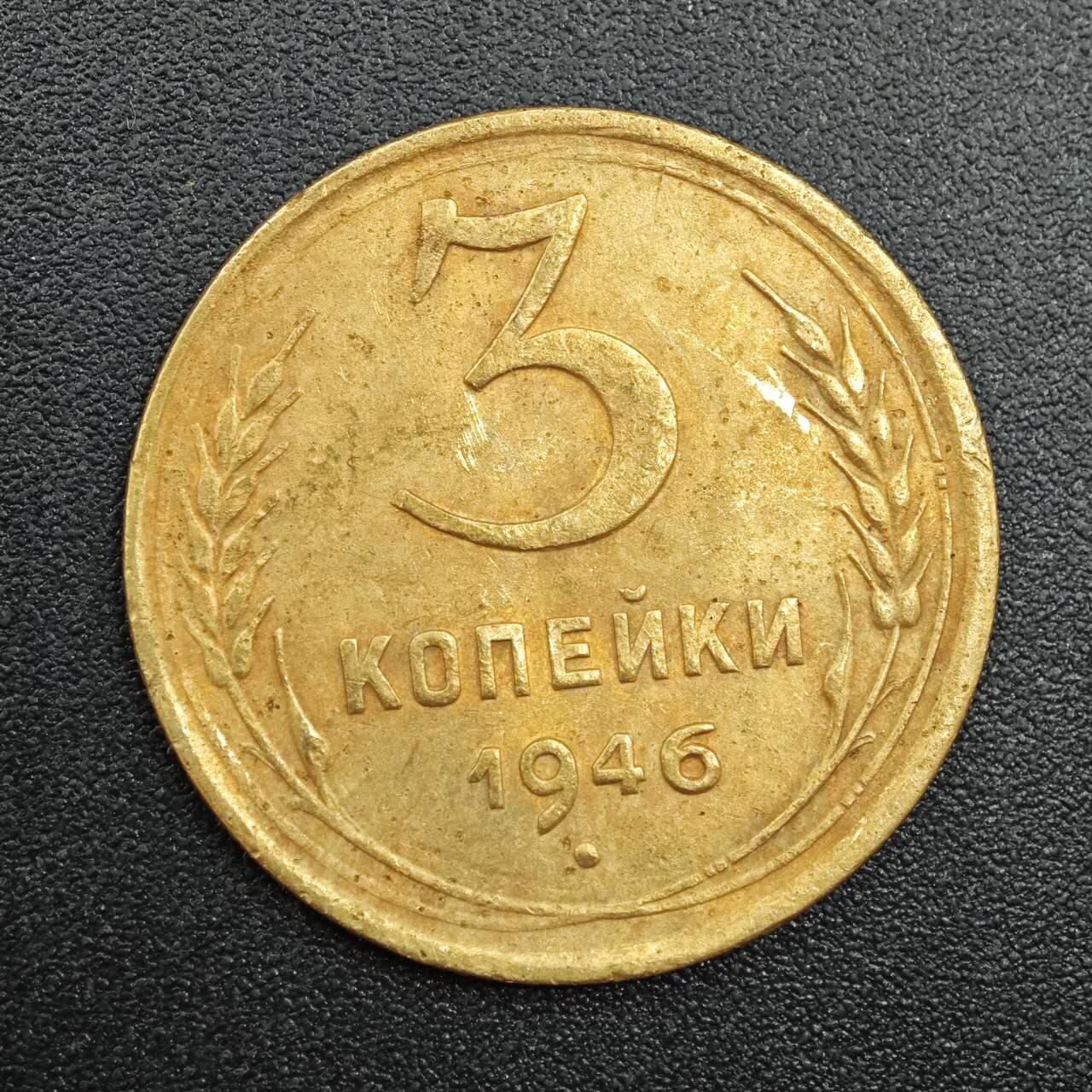 【淘币小摊】实时拍第七百八十八拍   散币小银币场   满百包邮可预留二周 每周一统一发货  