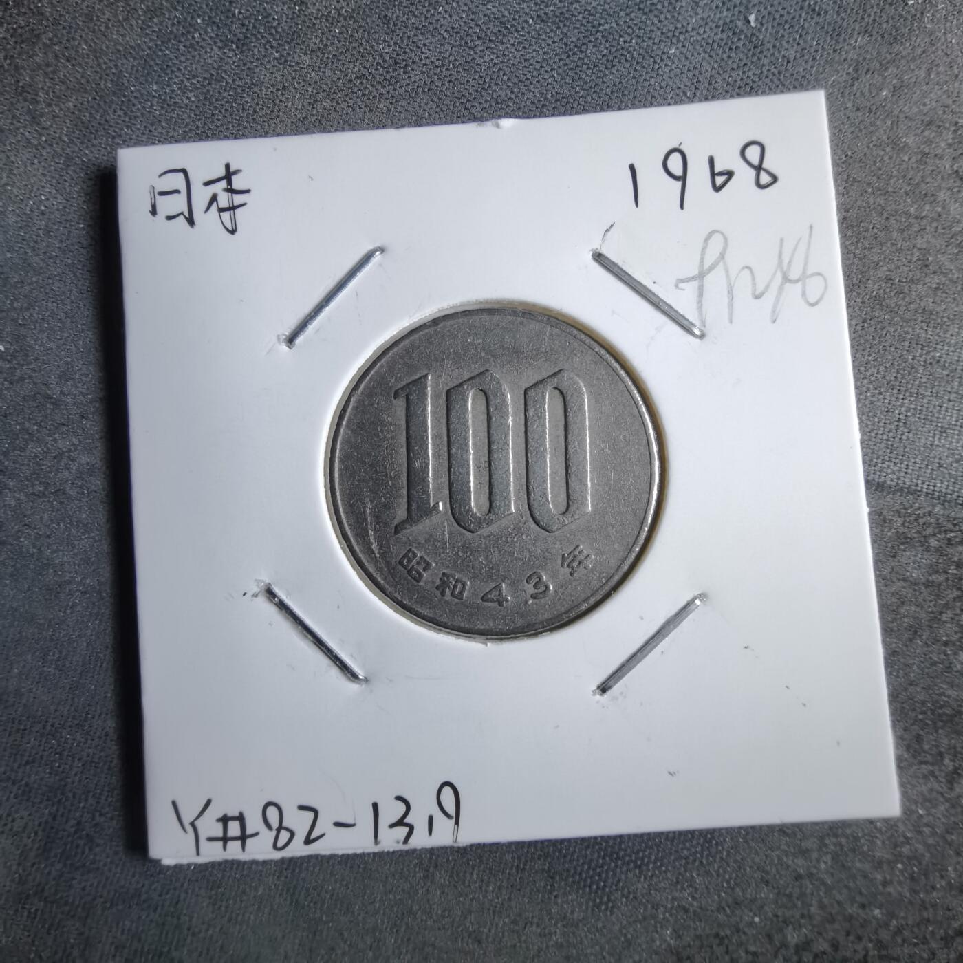 沼泽如烟--第891场