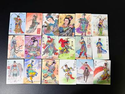 NO.14 好又多金牌大场，双11狂欢！每周一站式配齐，方便凑单！（周6晚8点截拍，卖家送拍0抽成！） - 九轩水浒 最美三娘手绘复刻卡 18张普卡