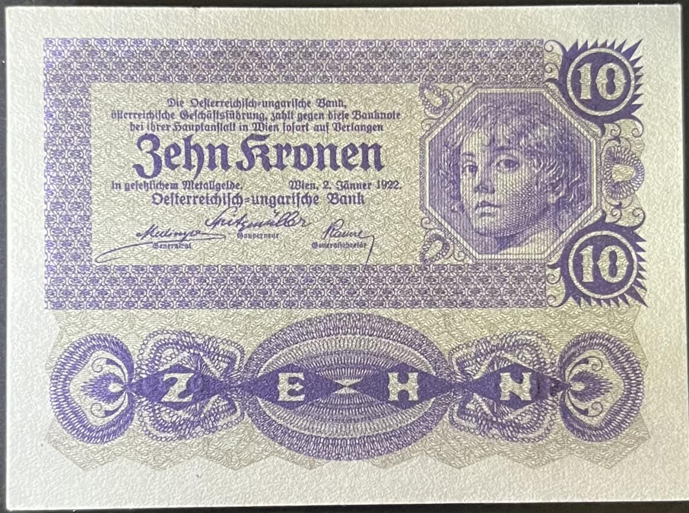 小福收藏拍卖第197期 裸钞场 本期有多张豹子号靓号 百慕大03年50元纪念钞百位号 马来亚和英属婆罗洲开国第一张纸币大冠女王 马来亚 41年1元英王乔六 法属太平洋10000法郎 捷克1000克朗纪念钞千位号  卢森堡 1000法郎  萨尔瓦多样钞 匈牙利 法罗群岛 危地马拉等多国精美纸币