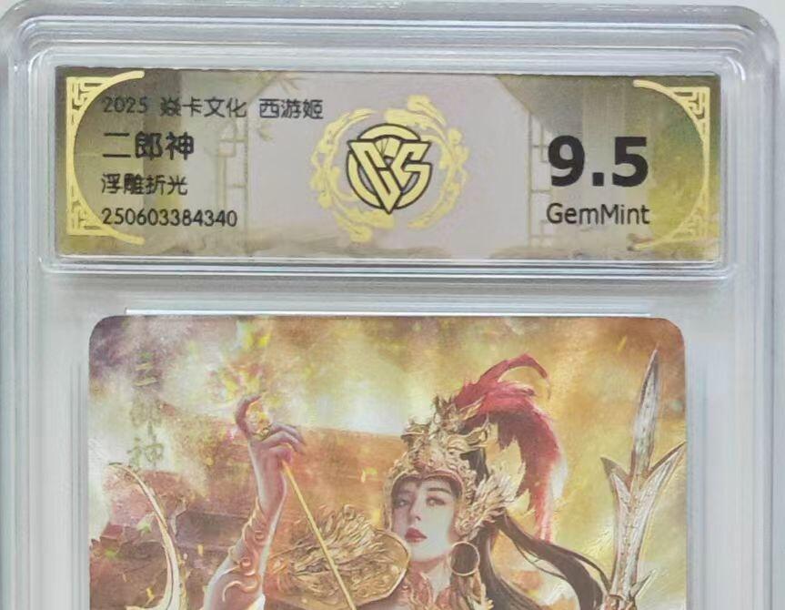 NO.14 好又多金牌大场，双11狂欢！每周一站式配齐，方便凑单！（周6晚8点截拍，卖家送拍0抽成！）