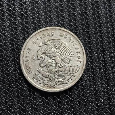 道一币馆币章第一百五十三场 - 墨西哥1951年50分银币