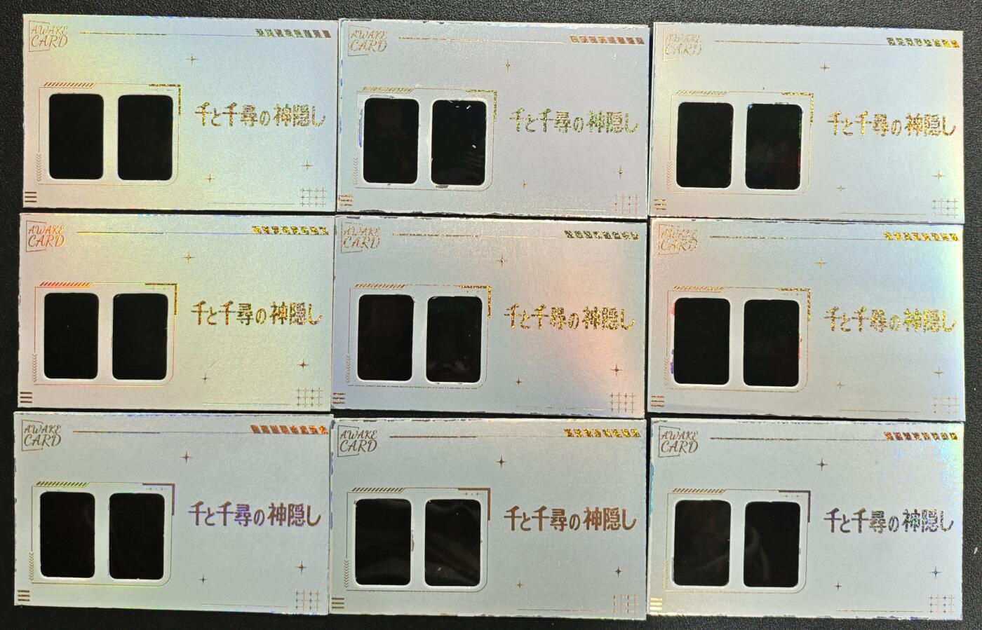 天玑星卡拍第135期《11.6周四截拍》持续收拍收评中 满赠卡需备注