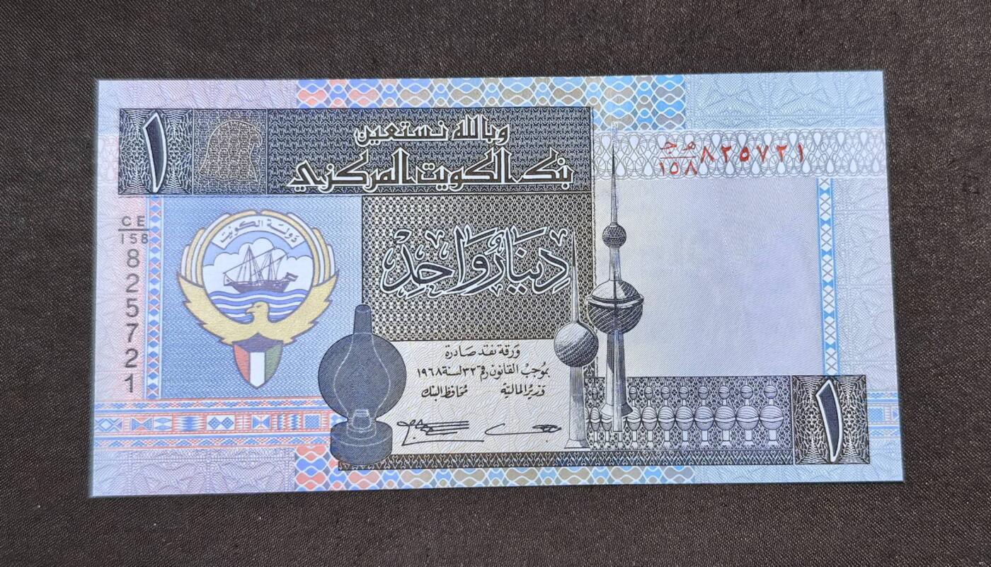 北京马甸外国币专卖第146期，外国纸币币专场，陆续上拍，欢迎关注 全新UNC 科威特1第纳尔 