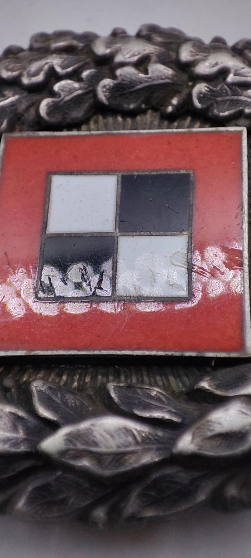 红色经典收藏拍卖专场第29期