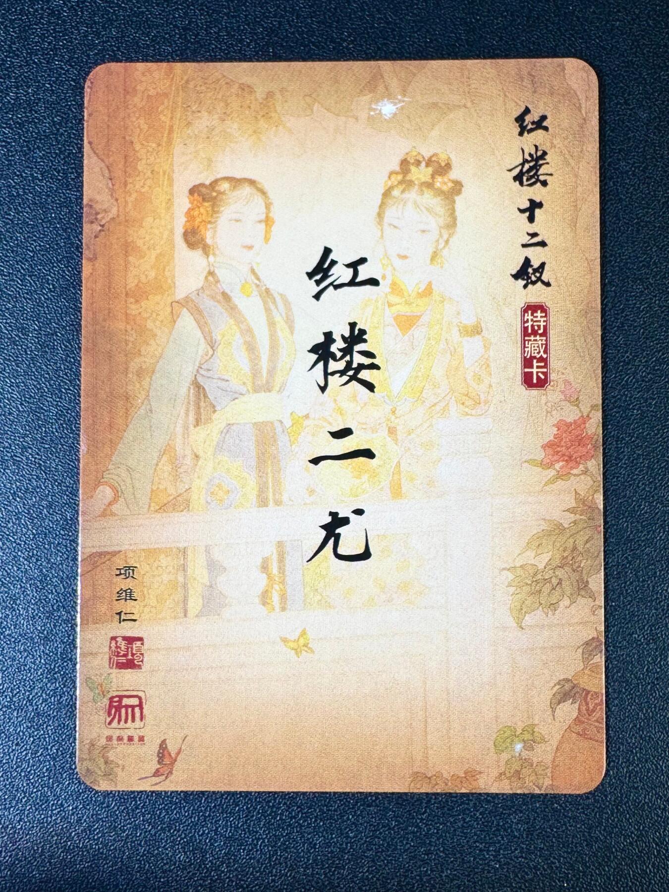 NO.14 好又多金牌大场，双11狂欢！每周一站式配齐，方便凑单！（周6晚8点截拍，卖家送拍0抽成！）