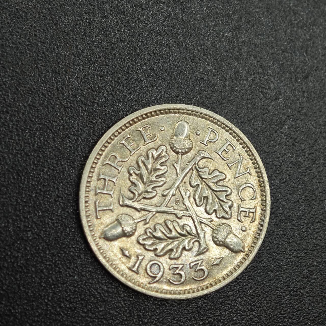 【淘币小摊】实时拍第七百八十八拍   散币小银币场   满百包邮可预留二周 每周一统一发货   英国1933年乔治五世3便士银币