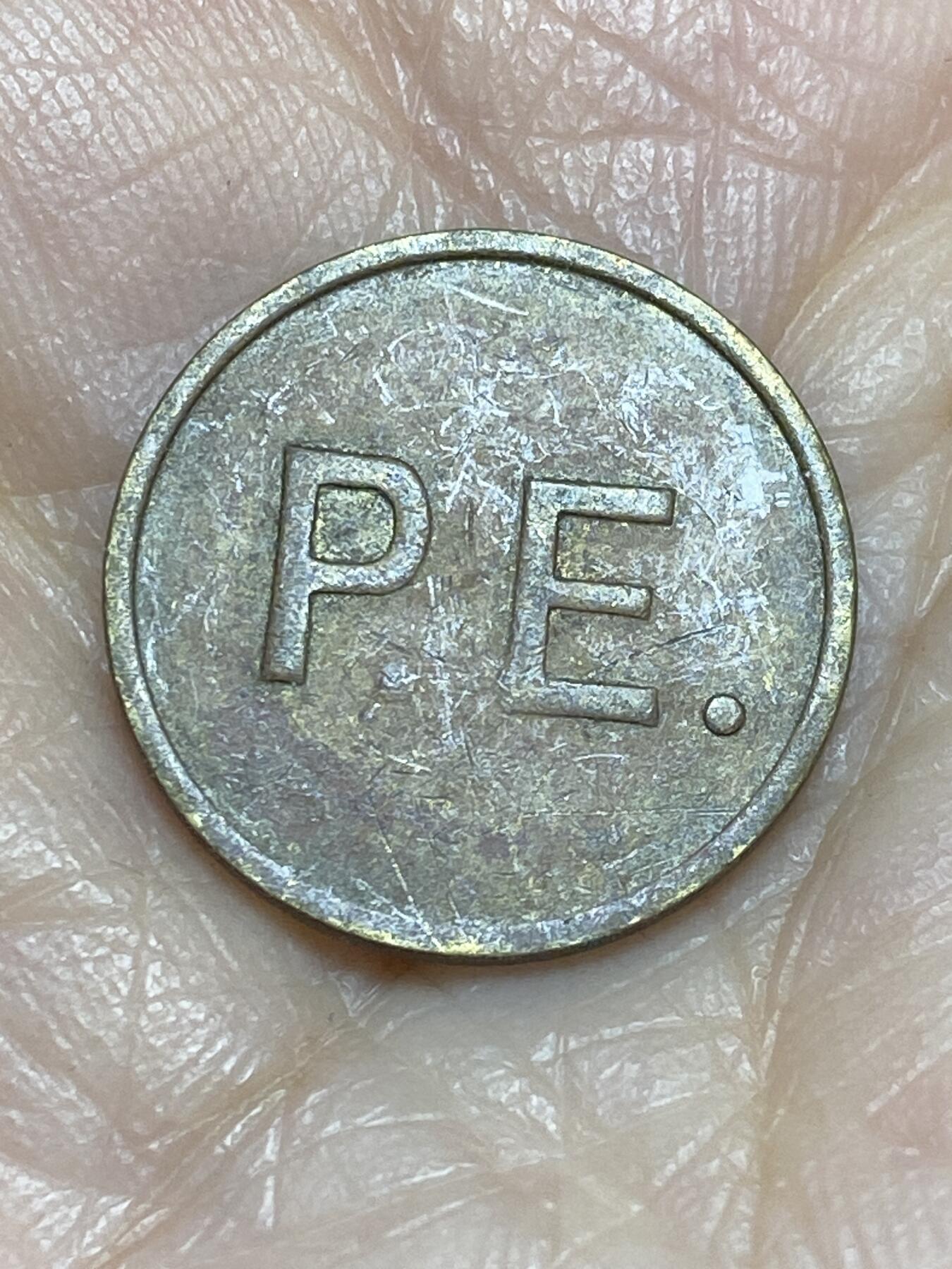 2025年第一百二十二场(总第一百四十八场）外国好品散币(免佣金) PE铜代币