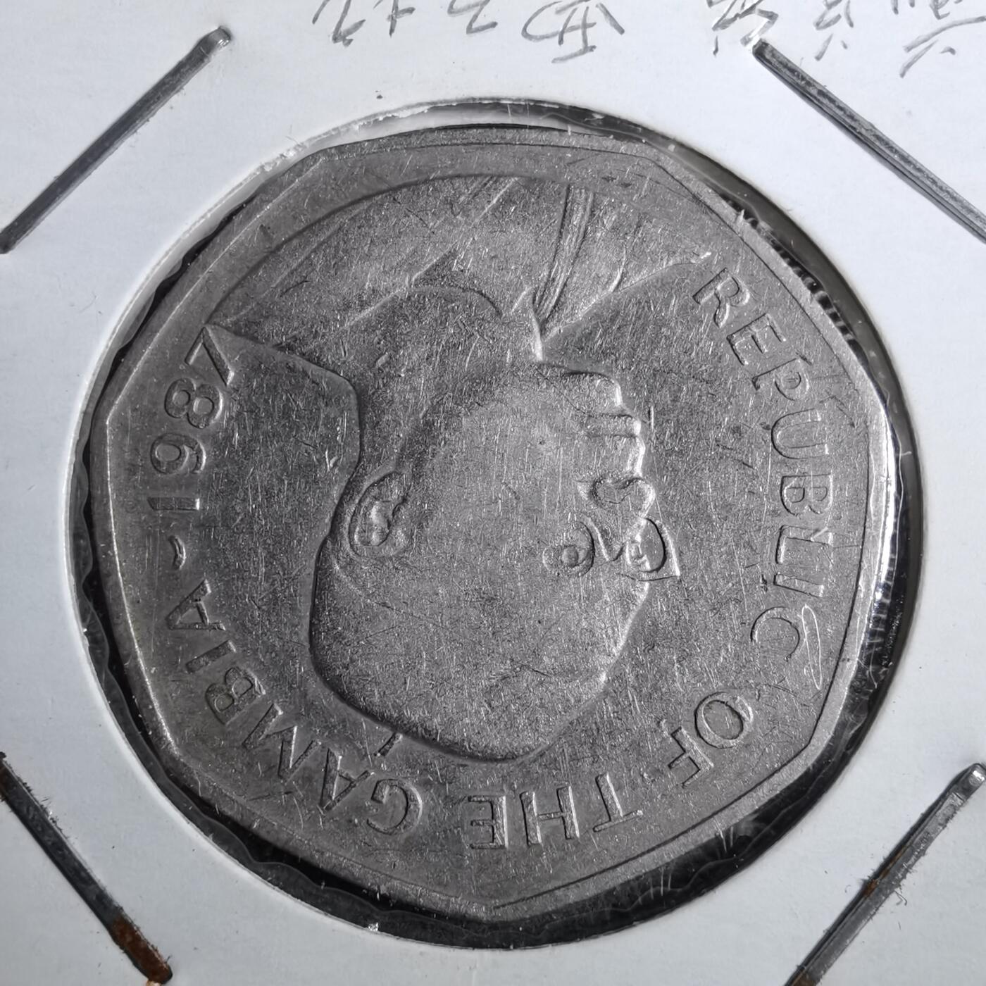 沼泽如烟--第892场